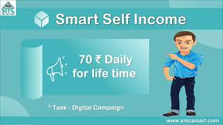 Smart Money Concept plan  SMC Full plan  new mlm plan launch today  new Salary plan [upl. by Julis]