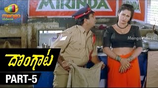 Dongata Telugu Movie  Part 512  Jagapathi Babu  Soundarya  Kodi Ramakrishna [upl. by Tisdale]