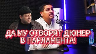 Радостин Василев БЕЗМИЛОСТЕН към Марков КОМПИЛАЦИЯ Дайте му един ДЖОЛАН и ще е ВАШ [upl. by Bunch]