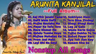 arunita kanjilal songs  arunita kanjilal all song  arunita kanjilal all song indian idol  Album [upl. by Adnamma]