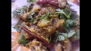 CarbonaraFoods DhabaWala Gobhi Aaloo Ki Sabzi   गोभी आलू सब्जी  ढाबा वाली  Shorts [upl. by Karney14]