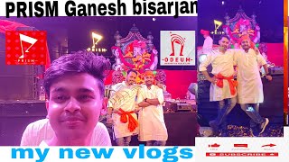 My new vlog in Hyderabad style ganpati mix music Telugu bisarjan ganpati bisarjan prism odeum [upl. by Neirad]