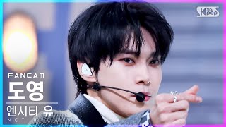 안방1열 직캠4K 엔시티 유 도영 Universe Lets Play Ball NCT U DOYOUNG FanCam│SBS Inkigayo20211212 [upl. by Hultin]