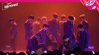 MPD직캠Mirrored 세븐틴 거울모드 직캠 숨이차Getting closer SEVENTEEN FanCam  MCOUNTDOWN2019124 [upl. by Wassyngton]