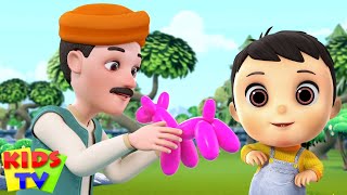 Gubbare Wala Aaya गुब्बारे वाला Meri Gudiya  Little Treehouse India Rhymes in Hindi for Babies [upl. by Adnirem]