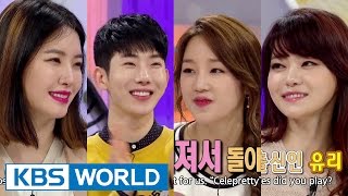 Hello Counselor  Jo Kwon Kim Saerom Seo Yuri amp Park Boram 20150518 [upl. by Alissa]