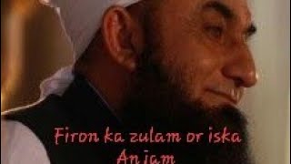 FironkaZulamoriskaAnjam  Molane Tariq jameel  Bayan viralvideo [upl. by Albric]