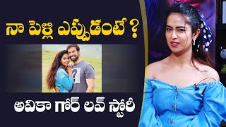 Avika Gor Reveals Her Love Story  Avika Gor Marriage  Milind Chandwani  Gs Media [upl. by Ruff]