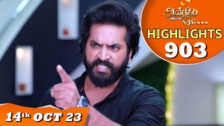 Anbe Vaa Serial  EP 903 Highlights  14th Oct 2023  Virat  Delna Davis  Saregama TV Shows Tamil [upl. by Anairuy]