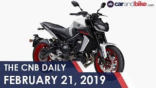 2019 Yamaha MT09  JLR Discounts  Tata 45X [upl. by Manno]