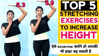 TOP 5 Stretching Exercises To Increase HeightMost Effective Exercises For Height Growth [upl. by Champaigne36]