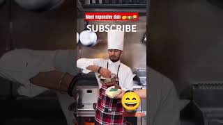 Moste xpensive dish food foodie funny streetfood youtube shorts [upl. by Fi]