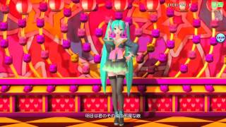 Nekomimi Archive  Project DIVA Arcade HD [upl. by Stefa]