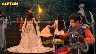 क्या प्रचण्डीका कर लेगी बालवीर के दिमाग पर नियंत्रण  Baalveer  Episode 1038  Full Episode [upl. by Nylcoj]