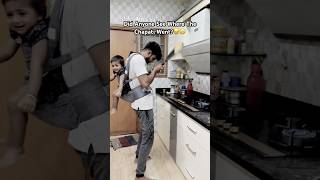 Engaiya Pochu Chapati😳😂 newshorts viral contentcreator husbandwifecomedy shortsfeed [upl. by Nirej76]