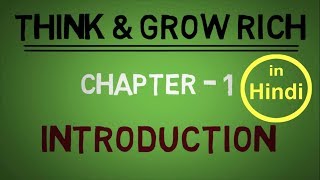 Think amp Grow Rich  Chapter 1  introduction  Hindi summary [upl. by Ayidah196]