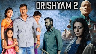 Drishyam 2 Full Movie  Ajay Devgan  Akshaye Khanna  Tabu  Rajat Kapoor  Review amp Facts HD [upl. by Eenobe]