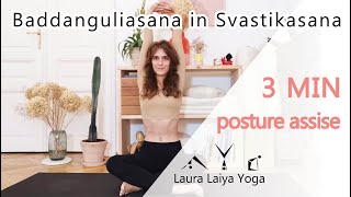 YOGA ASANA  Posture assise  Baddangulia Svastika 1  épaules flexibles [upl. by Nytsua405]