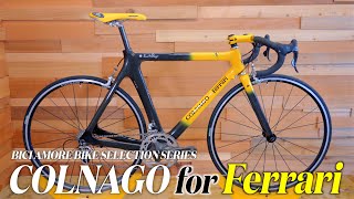 【ビチアモバイクセレクション・シリーズBBSS第五弾】2大ブランドの共演！COLNAGO for Ferrari CF3が登場【ビチアモーレ立川店】 [upl. by Sirref37]