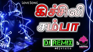 Kichali Samba  Dj Remix  Trending Reels  djvicto [upl. by Aerdnaed999]