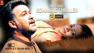 Mohanlal Latest Thrilling Telugu Movie Family Entertainment Telugu Movie Latest Upload 2018 HD [upl. by Ydualc151]