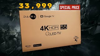 Rs 33999 for a Cinematic TV Discover the Daiwa 55inch 4K QLED Smart TV [upl. by Atilrac925]