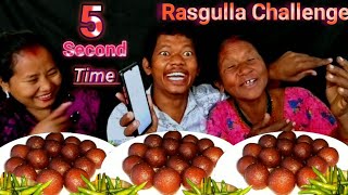 5 Second Time ⌚Rasgulla Challenge  Punisment खरसानी 😂 [upl. by Jem]