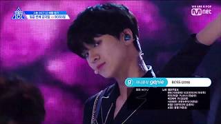 BOSS Performance Produce X 101 [upl. by Nosnirb]