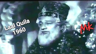 na kisi ki aankh ka noor hoonLaal Quila1960Bahadur Shah Zafar MohdRafi SNTripathia tribute [upl. by Yrennalf328]