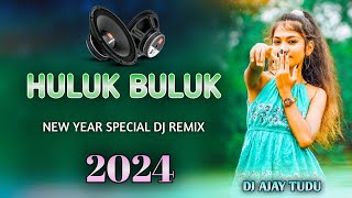 😇New Santali dj song🎶202324New year special dj 🎛Huluk buluk💞Santali dj video🎬dj ajay tudu [upl. by Riccardo52]