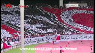 تيفو مبارة الوداد ضد الأهلي  Tifo Wydad Vs Ahly CAF 2011 [upl. by Yehtomit]