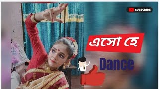 সমারোহে এস হে  somarohe aso he Dance cover by Shrestha [upl. by Ontine]