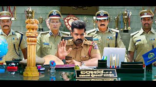 Kabeera  New South Indian Hindi Dubbed Movie 2024  Ram Pothineni  Pooja Hegde  Full Action Movie [upl. by Nnyw]