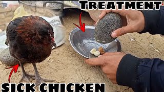 Best Home remedies for sick chickens  Best medicine for sick chickens  House Poultry [upl. by Culhert]