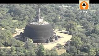 Polonnaruwa [upl. by Morton]