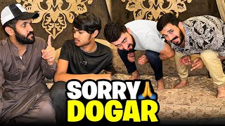 Dogar Announced his Last Vlog😱Chor pakray gy😭 [upl. by Alakim]