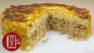 Потрясно Вкусная Запеканка  ну очень вкусная [upl. by Leverick]