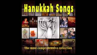 For The Chanukah Sung In English  Hanukkah Songs [upl. by Asfah942]