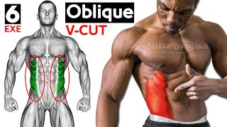 V Cut abs Workout at gym and home Best Exercise [upl. by Mosora]