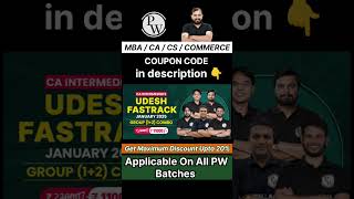 CA Inter January 2025🤩Batch Review😇PW CA Inter Coupon Code😲PW CA UDESH Fastrack Coupon Codeca2025 [upl. by Ahsinnor]