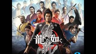 Ryu ga Gotoku Ishin Original Soundtrack Vol2  13 Lost Lewisite [upl. by Sisi]