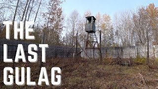 Inside Perm 36 The Last Gulag [upl. by Oiznun784]