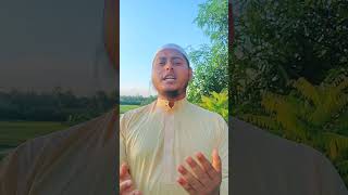 মৃত্যুটা যেন নামাজে হয। islamicshort shorts tiktok shortvideo [upl. by Eerac]