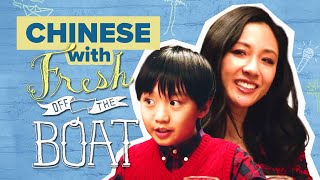 Learn Chinese with TV Fresh off the Boat [upl. by Ycnaffit966]