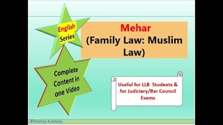 Muslim Law Mehar English [upl. by Downall]