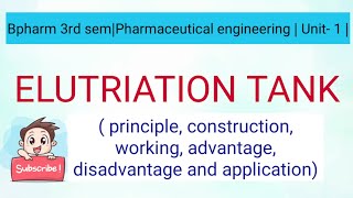 ELUTRIATION TANK [upl. by Ahsla]