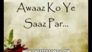 yuvraj salman khan  tu hi to meri dost hai full song lyrics [upl. by Ecienahs]