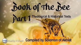 The Book of The Bee  Part 1 of 2  Secrets of The First Covenant  HQ Audiobook [upl. by Ailb]