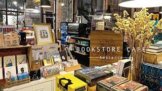 Bookstore amp Coffee Shop Ambience  Bookstore Sounds Cafe ASMR Jazz Music Bookshop Ambience [upl. by Yam894]