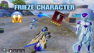 OMG😱FRIEZE CHARACTER CHALLENGED ME IN SAME LOBBY🔥SAMSUNGA3A5J2J3J5J7S5S6J1XMAX [upl. by Mossolb511]